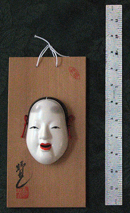 graduated-geisha